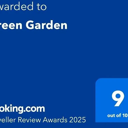 Appartamento Garden *